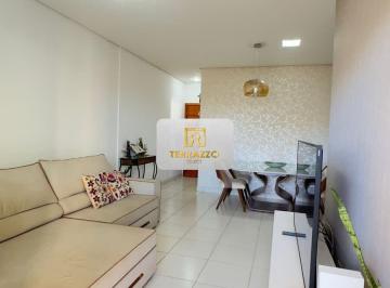 Apartamento · 98m² · 3 Quartos · 2 Vagas · Residencial Parque Pantanal 1 - Residencial Parque Pantanal 1
