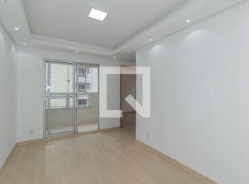 Apartamento · 45m² · 2 Quartos · 1 Vaga · Apartamento À Venda - Alto Petrópolis, 2 Quartos, 45 m² - Porto Alegre