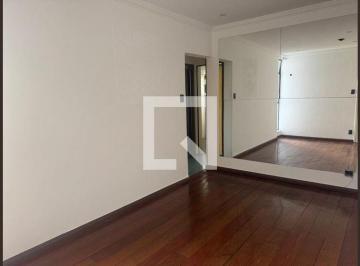 Apartamento · 60m² · 2 Quartos · 1 Vaga · Imoveis - Em Santo Antônio