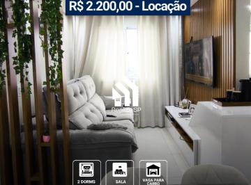 Apartamento · 45m² · 2 Quartos · 1 Vaga · Apartamento Para Locação – Condomínio Flex – Carapicuíba / Sp