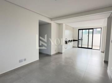 Apartamento · 102m² · 2 Quartos · 2 Vagas · Apartamento Com 2 Quartos (1 Suíte) E 2 Vagas No Bairro Iguaçu