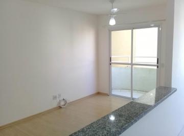 Apartamento · 52m² · 2 Quartos · 1 Vaga · Apartamento Em Residencial Das Ilhas, Bragança Paulista/sp de 52 m² 2 Quartos Para Locação R$1.667