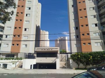 Apartamento · 95m² · 3 Quartos · 2 Vagas · Apartamento Em Jardim Emília, Sorocaba/sp de 95 m² 3 Quartos À Venda por R$770.400