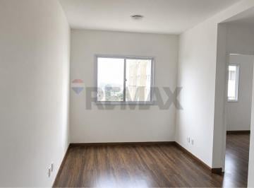 Apartamento · 47m² · 2 Quartos · 1 Vaga · Apartamento Locação - 2 Dormitórios - Jardim Ismênia - São José Dos Campos - Sp
