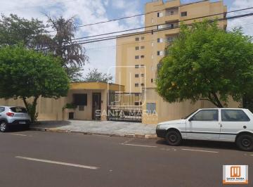 Fachada Condominio · Apartamento (Tipo - Padrao) 2 Dormitórios, Cozinha Planejada, Em Condomínio Fechado