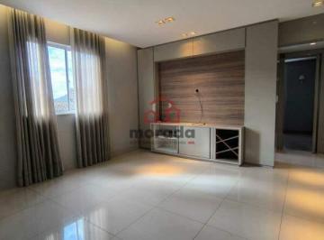 Apartamento · 80m² · 2 Quartos · 2 Vagas · Apartamento Para Aluguel, 2 Quartos, 1 Suíte, 2 Vagas, Belvedere - Itauna/mg