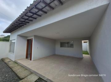 Casa de 2 quartos, Guapimirim · Casa Bairro Cotia Guapimirim Rj.
