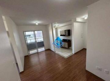 786e463b391d2f5a42e758041510df95.jpg · Apartamento 2 Dormitórios Para Alugar, 50 m² | Lazer Completo | Vila Metalúrgica - Santo André/sp