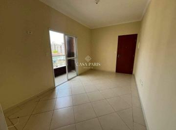 Apartamento · 80m² · 2 Quartos · 1 Vaga · Apartamento À Venda, 80 m² por R$450.000 - Vila Guilhermina - Praia Grande/sp