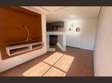 Apartamento · 48m² · 2 Quartos · 1 Vaga · Imoveis - No Jardim Nova Coimbra