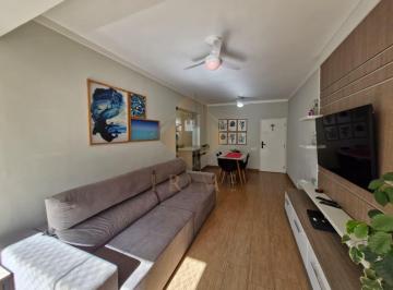 Apartamento · 80m² · 3 Quartos · 1 Vaga · Apartamento Para Locação Em Guarujá, Praia Das Pitangueiras, 3 Dormitórios, 1 Suíte, 2 Banheiros, 1