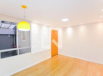 Apartamento · 47m² · 2 Quartos · 1 Vaga · Imoveis - Na Água Chata