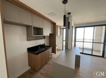 Apartamento · 74m² · 2 Quartos · 1 Vaga · Apartamento Para Locação Em Presidente Prudente, Edificio Mirante Do Parque, 2 Dormitórios, 1 Suíte