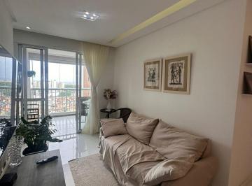 Apartamento · 69m² · 2 Quartos · 1 Vaga · Pátio Arvoredo | Brotas