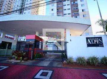 Apartamento · 58m² · 2 Quartos · 1 Vaga · Apartamento À Venda - Vila Bela, 2 Quartos, 58 m² - Goiânia