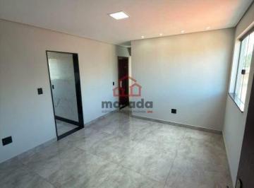 Apartamento · 3 Quartos · 2 Vagas · Cobertura Para Aluguel, 3 Quartos, 1 Suíte, 2 Vagas, Centro - Itauna/mg