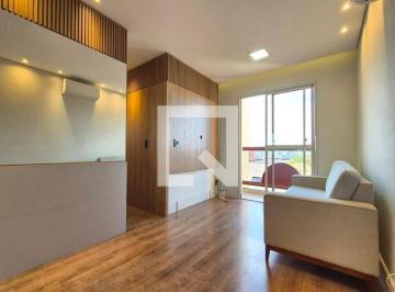 Apartamento · 55m² · 2 Quartos · 1 Vaga · Imoveis - No Jardim Das Bandeiras
