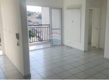 Apartamento · 69m² · 2 Quartos · 1 Vaga · Apartamento Para Alugar Em Jardim Das Palmeiras de 69.00 m² Com 2 Quartos, 1 Suite E 1 Garagem