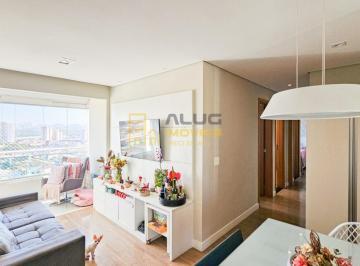 Apartamento · 54m² · 2 Quartos · 1 Vaga · Alugue Em Osasco: Conforto E Lazer Completo por R$2.850