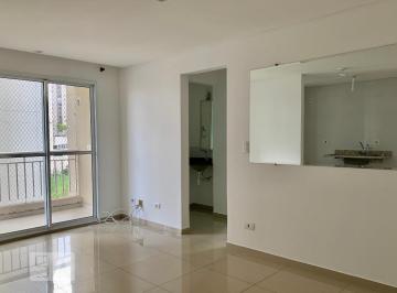 Apartamento · 50m² · 2 Quartos · 1 Vaga · Imoveis - Em Gopoúva