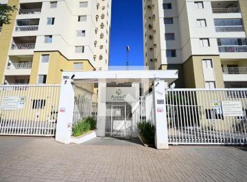 Apartamento · 60m² · 2 Quartos · 1 Vaga · Apartamento À Venda - Parque Anhanguera II, 2 Quartos, 60 m² - Goiânia