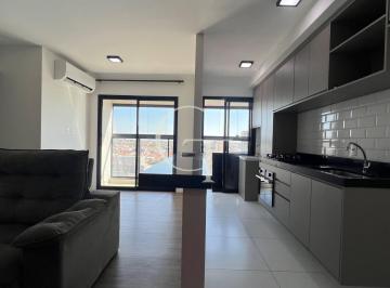 Apartamento · 57m² · 2 Quartos · 1 Vaga · Imoveis - Itu Novo Centro