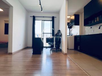 Apartamento · 53m² · 2 Quartos · 1 Vaga · Imoveis - Itu Novo Centro