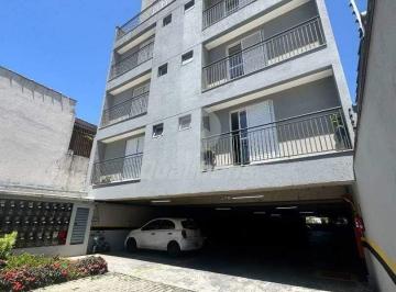 Apartamento · 55m² · 2 Quartos · 1 Vaga · Apartamento Em Vila Nossa Senhora Das Vitórias