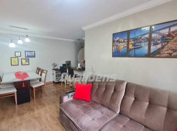 Apartamento · 74m² · 2 Quartos · 1 Vaga · Apartamento Em Vila Nossa Senhora Das Vitórias
