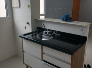 Apartamento · 44m² · 2 Quartos · 1 Vaga · Apartamento Em Parque Pecuária - Campos Dos Goytacazes
