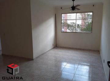 Apartamento · 54m² · 2 Quartos · 1 Vaga · Apartamento À Venda 2 Quartos 1 Vaga Santo André - Santo André - Sp