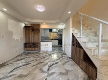 Casa · 124m² · 3 Quartos · 2 Vagas · Condomínio Ramada