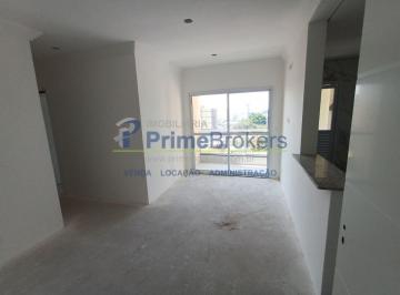 Apartamento · 55m² · 2 Quartos · 1 Vaga · Apartamento No Ed Garden Paulicéia Em São Bernardo Sp.