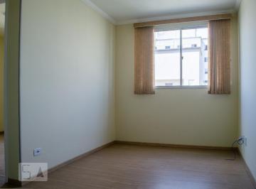 Apartamento · 52m² · 2 Quartos · 1 Vaga · Apartamento À Venda - Pinheirinho, 2 Quartos, 52 m² - Curitiba