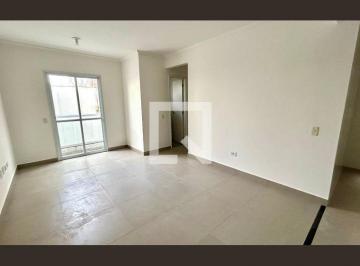 Apartamento · 53m² · 2 Quartos · 1 Vaga · Apartamento À Venda - Centro, 2 Quartos, 53 m² - Guarulhos