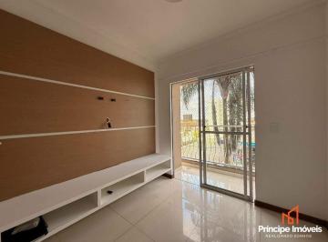 Apartamento · 58m² · 2 Quartos · 1 Vaga · Apartamento Com 2 Quartos No Boa Vista Em Joinville