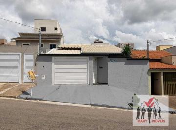 Casa · 3 Quartos · 2 Vagas · Casa À Venda No Bairro Campo Das Antas - Poços de Caldas/mg