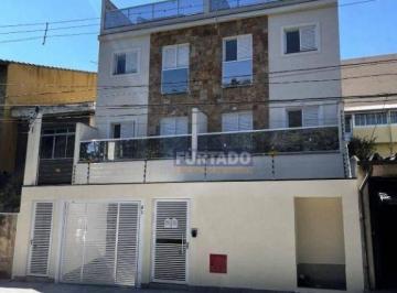Apartamento · 88m² · 2 Quartos · 1 Vaga · Apartamento Cobertura Com 2 Dormitórios Para Alugar, 88 m² - Vila Pires - Santo
