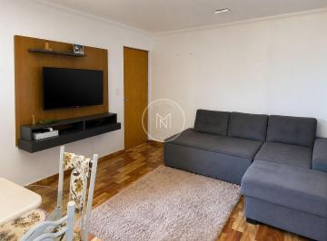 Apartamento · 45m² · 2 Quartos · 1 Vaga · Apartamento À Venda No Bairro Bicas Velha – São Joaquim de Bicas/mg