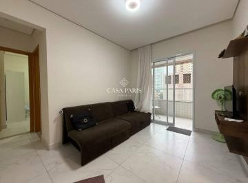 Apartamento · 48m² · 1 Quarto · 1 Vaga · Apartamento 1 Dormitório Com Varanda Gourmet E Vista Para o Mar | Caiçara, Praia Grande