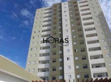 Foto 14 · Flat Mobiliado Para Alugar No Luxxor Flat Cuiabá | 45 m² | R$2.900
