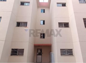 Apartamento · 50m² · 2 Quartos · 1 Vaga · Apartamento À Venda No Bodocongó — Residencial Santa Tereza, Campina Grande/pb