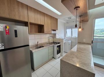 Apartamento · 45m² · 2 Quartos · 1 Vaga · Apartamento de 2 Dormitórios C/ Suíte 45 m² - Condomínio Caminho Das Árvores - Urbanova - São José D