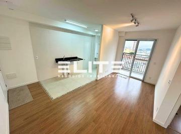Apartamento · 47m² · 2 Quartos · 1 Vaga · Apartamento 47 m² | 2 Dormitórios | Próximo À Av Prestes Maia E Dom Pedro II - Campestre, Santo Andr