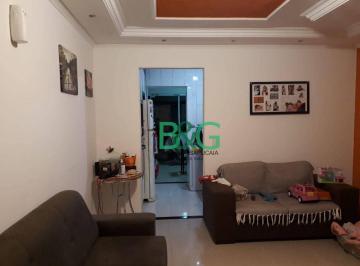 Casa · 60m² · 2 Quartos · 2 Vagas · Sobrado Em Jardim Ísis, Cotia/sp de 60 m² 2 Quartos À Venda por R$364.000