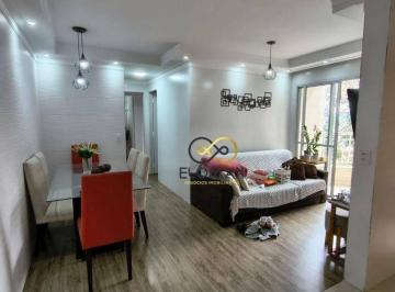 Apartamento · 52m² · 2 Quartos · 1 Vaga · Apartamento Em Vila Endres, Guarulhos/sp de 52 m² 2 Quartos À Venda por R$442.000
