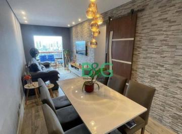 Apartamento · 67m² · 2 Quartos · 1 Vaga · Apartamento Em Cidade Ocian, Praia Grande/sp de 67 m² 2 Quartos À Venda por R$500.000