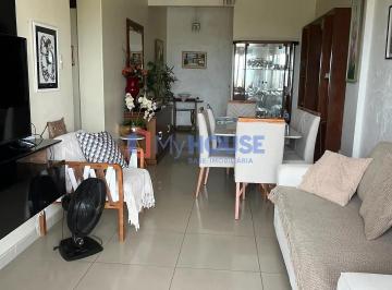 Apartamento · 130m² · 3 Quartos · 1 Vaga · Apartamento Em Centro, Ilhéus/ba de 130 m² 3 Quartos À Venda por R$550.000