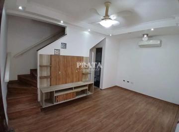 Casa · 67m² · 2 Quartos · 1 Vaga · P São Vicente S Vicente Sobrado 2 Dormitórios 1 Vaga Garagem
