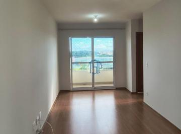 Apartamento · 50m² · 2 Quartos · 1 Vaga · Torres Dos Potiguaras - Apartamento No Torre Dos Potiguares / Apartamento de Condominio Em Satelite